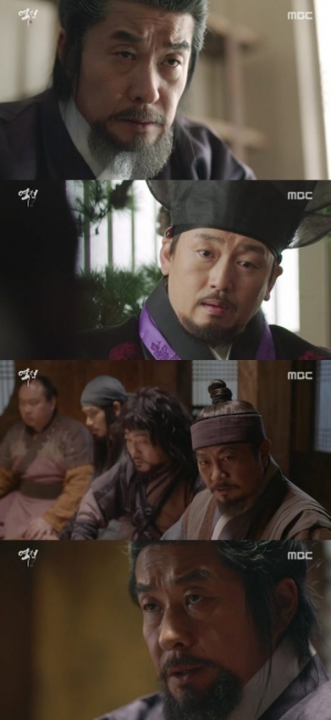 김상중, 김정태 여종 찾기로 결심 &#34;계집 잡아서 대령해&#34;