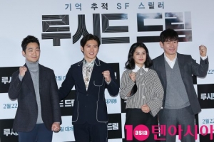 고수X설경구 '루시드 드림', 신선한 소재와 부성애의 만남 (종합)