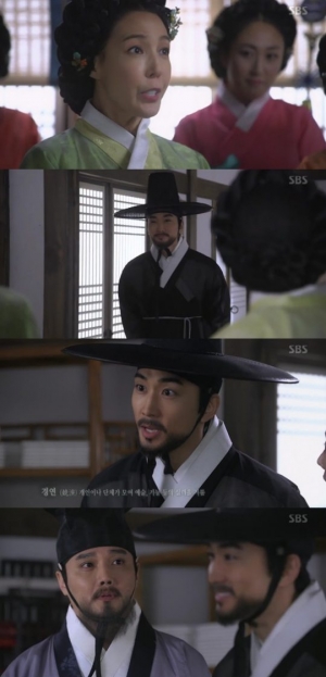 송승헌, 이영애 아들 돕기로 결정 &#34;내가 후원하는 걸로&#34;