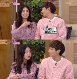 &#39;해피투게더&#39; 이세영 &#34;현우, 촬영장서 바람 막아준다&#34;