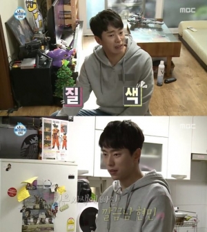 &#39;나혼자&#39; 윤현민, 이시언 집 방문 후 경악