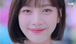 '그거너사' 조이표 청량 로맨스는 어떨까?