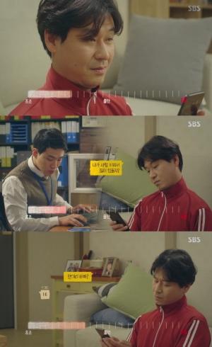 &#39;초인가족&#39; 박혁권 &#34;나? 회사에서 공기 같은 존재&#34;