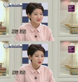 &#39;비정상회담&#39; 차홍, &#34;오오기 헤어스타일, 브로콜리 같아&#34;