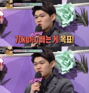&#39;안녕하세요&#39;, 80kg 감량 후에도 외출 거부하는 아들