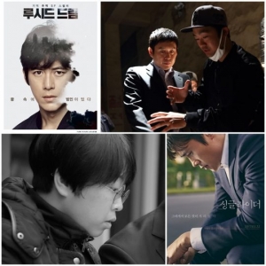 &#39;루시드 드림&#39;vs&#39;싱글라이더&#39;, 신인 감독이 맞붙는다