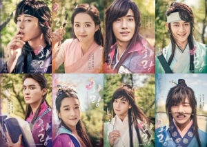 [화랑 종영②] 화랑의 성장, 배우들의 성장!