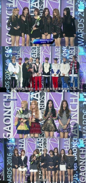 '2017 가온차트', 독식 없었다...균형 잡힌 시상(종합)