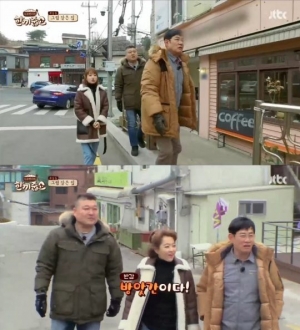 &#39;한끼&#39; 강호동, 박보영에 &#34;프로는 들어도 못 들은 척해야 해&#34;