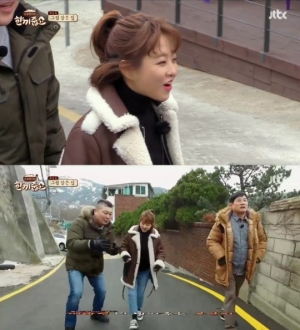 &#39;한끼줍쇼&#39; 박보영, 강호동에 &#34;덩치 큰 분들이 감수성 풍부해&#34;