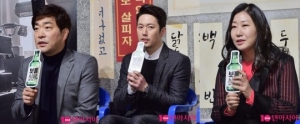 '보통사람' 평범한 손현주X냉혈한 장혁이 선보일 이중주 (종합)