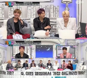 &#39;신양남자쇼&#39; 방탄소년단 랩몬스터 &#34;브라질 팬, 공연장서 우리랑 같이 춤춰&#34;