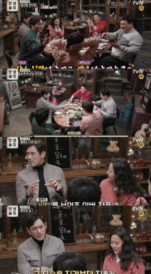 &#39;인생술집&#39; 오지호의 매력, #유쾌 #솔직 #딸 바보(종합)