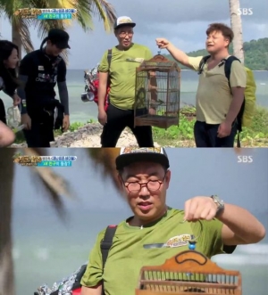 &#39;정글의 법칙&#39; 김영철, 예상치 못한 &#39;새 친구&#39;에 당황