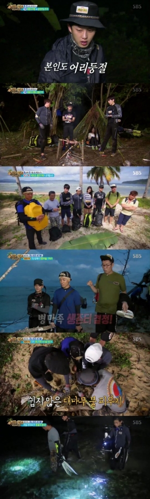 &#39;정법&#39; 집념의 병만족, 생존터+불 지피기+사냥 &#39;완료&#39;(종합)