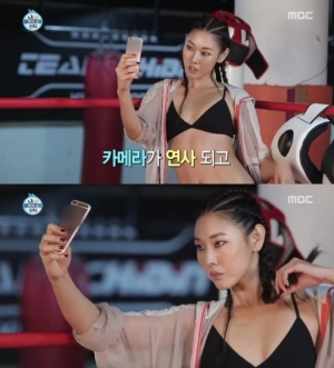 &#39;나 혼자 산다&#39; 한혜진, 노출 있는 촬영에 &#34;복근 운동만 50분&#34;