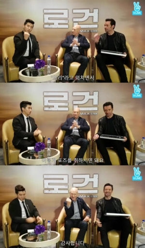 'V앱' 휴 잭맨 “'로건', 모든 것을 쏟아 부었다”