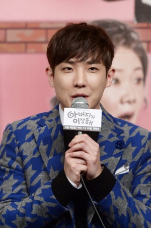 [TEN 현장] 이준을 향한 무한한 신뢰