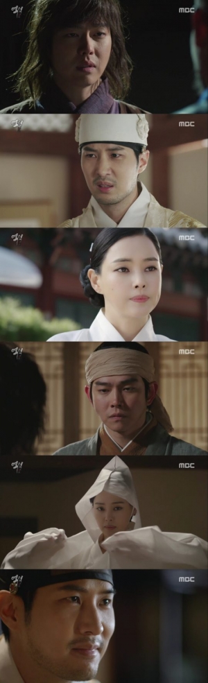 &#39;역적&#39;, 윤균상이 그리는 &#39;복수 빅픽처&#39;...이하늬·김지석 만났다(종합)