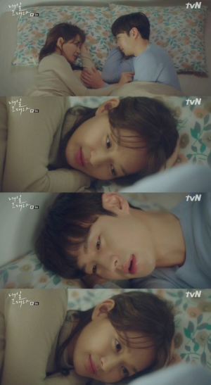 &#39;내일&#39; 신민아, 이제훈과 달달 &#34;아직 설레는지 확인하고 싶어&#34;