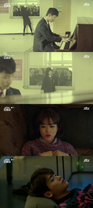 &#39;도봉순&#39; 박보영 &#34;지수, 방어력 제로 되는 사람&#34;