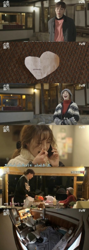 &#39;신혼일기&#39; 혼자는 싫어, 보고싶으니까(종합)