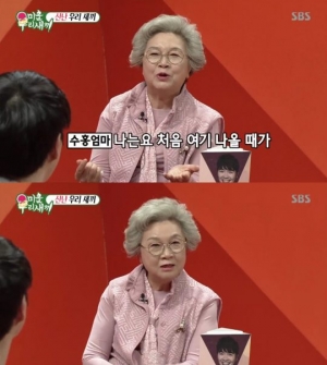 &#39;미운우리새끼&#39; 박수홍 母 &#34;출연 전 겁나고 무서웠다&#34;