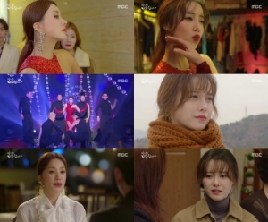 [당신은 너무합니다②] 엄정화X구혜선, 인생작·인생캐 느낌이 온다