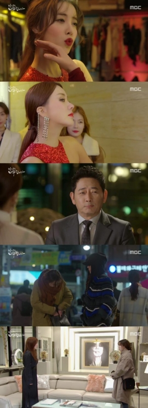 [당신은 너무합니다①] 막장 빼고 인간미 더했다