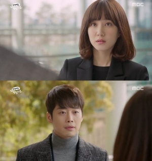 &#39;아제모&#39; 박은빈, 김재원에 이태환 부탁 &#34;본부장에 간섭 말아달라&#34;