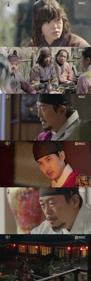 '역적' 윤균상, 반격 준비 완료...김정태·김지석 이간질(종합)