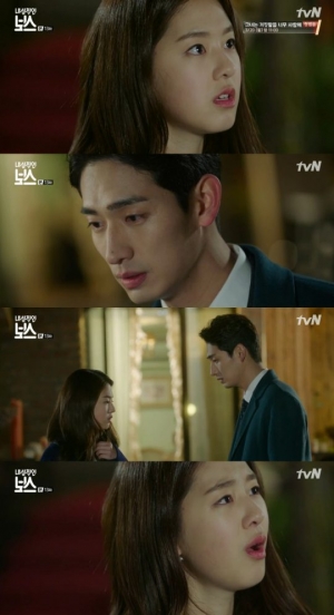 '내성적인 보스' 박혜수, 윤박에 "우리 언니한테 무슨 짓 한 거야"