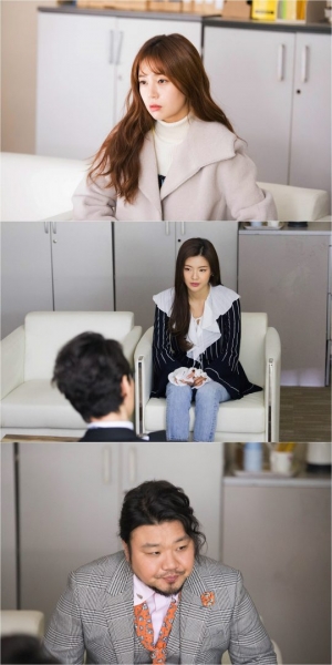 &#39;미씽나인&#39; 백진희X태항호X이선빈, 생존자 진술 조사 돌입