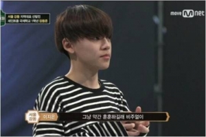 [TEN 초점] &#34;지켜봐 달라&#34;는 장용준… 왜?