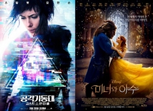 &#39;강렬&#39; 스칼렛 요한슨 VS &#39;비주얼&#39; 엠마 왓슨
