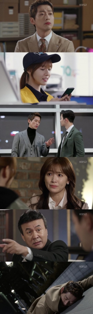 &#39;김과장&#39; 남궁민, 청춘들과 제대로 한 방...목숨 위기(종합)