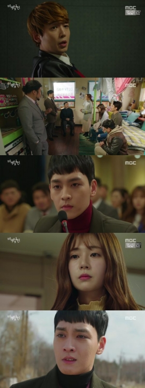 [미씽나인 종영①] 용두사미 드라마의 흔한 예