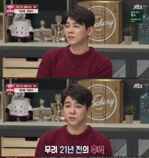 &#39;냉부해&#39; 최민용 &#34;첫사랑과 같이 출연하고 싶었다&#34;