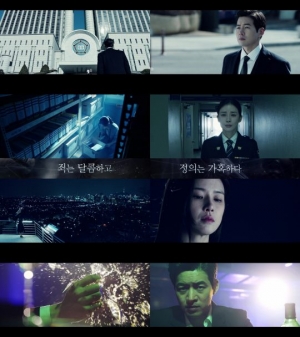 한선화, &#39;자체발광 오피스&#39;로 연기 2막 연다