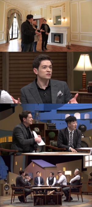 &#39;동네의 사생활&#39; 정동으로 떠나는 로맨틱 과거 여행
