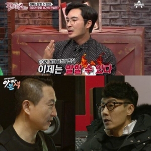 [TEN 초점] &#39;풍문쇼&#39;·&#39;아빠본색&#39;, 화제성 위해 신뢰 잃어가는 채널A