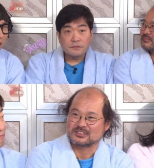 &#39;해피투게더&#39; 손현주 &#34;김상호, 19금 예능 추천&#34;