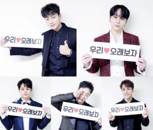 [하이라이트 데뷔①] &#39;역대급 신인&#39;이 왔다