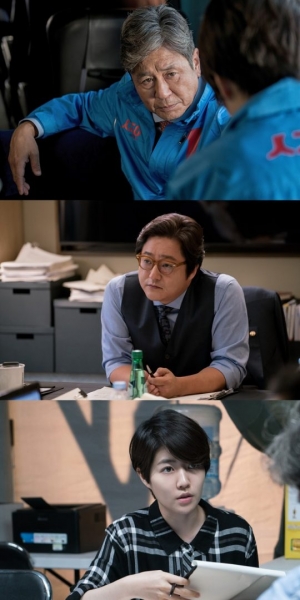 '특별시민' 최민식·곽도원·심은경, 세대별 대표 배우의 시너지