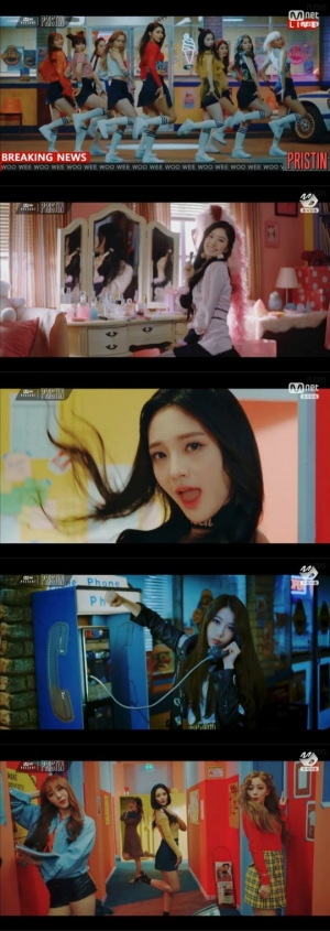 [TEN 뮤직] 프리스틴 &#39;위우&#39;, 입덕 부르는 치명적인 사이렌