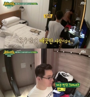 &#39;뭉쳐야 뜬다&#39; 김용만, 정형돈에 잔소리 폭발 &#34;씻어, 감기 걸려&#34;