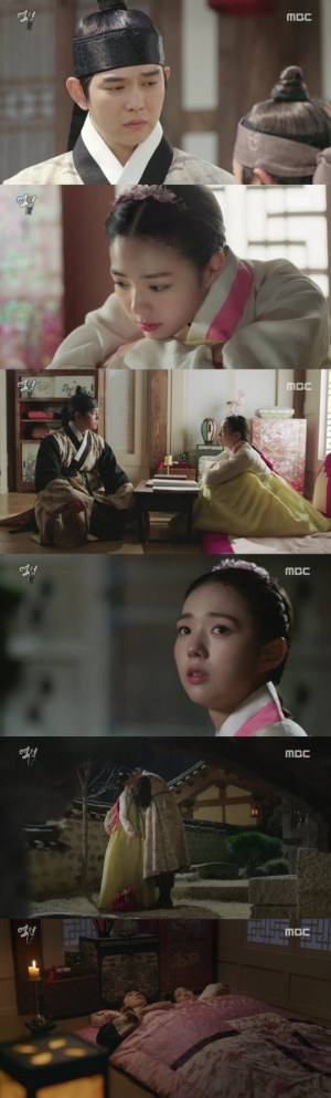 '역적' 윤균상♥채수빈, 서로의 마음 확인...드디어 사랑(종합)