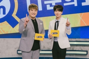 슈퍼주니어 이특X신동, &#39;육감적중쇼 n분의 1&#39; MC… 31일 첫 방송