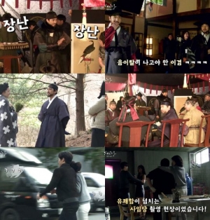 송승헌, 촬영장 장난꾸러기 등극 &#39;웃음 가득&#39;