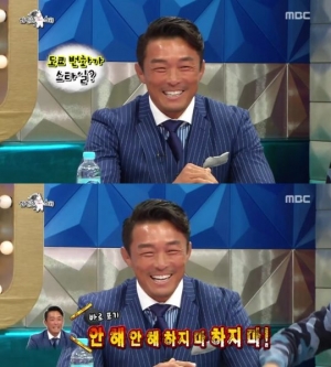 &#39;라디오스타&#39; 추성훈 &#34;광희, 처음엔 게이라고 오해&#34;